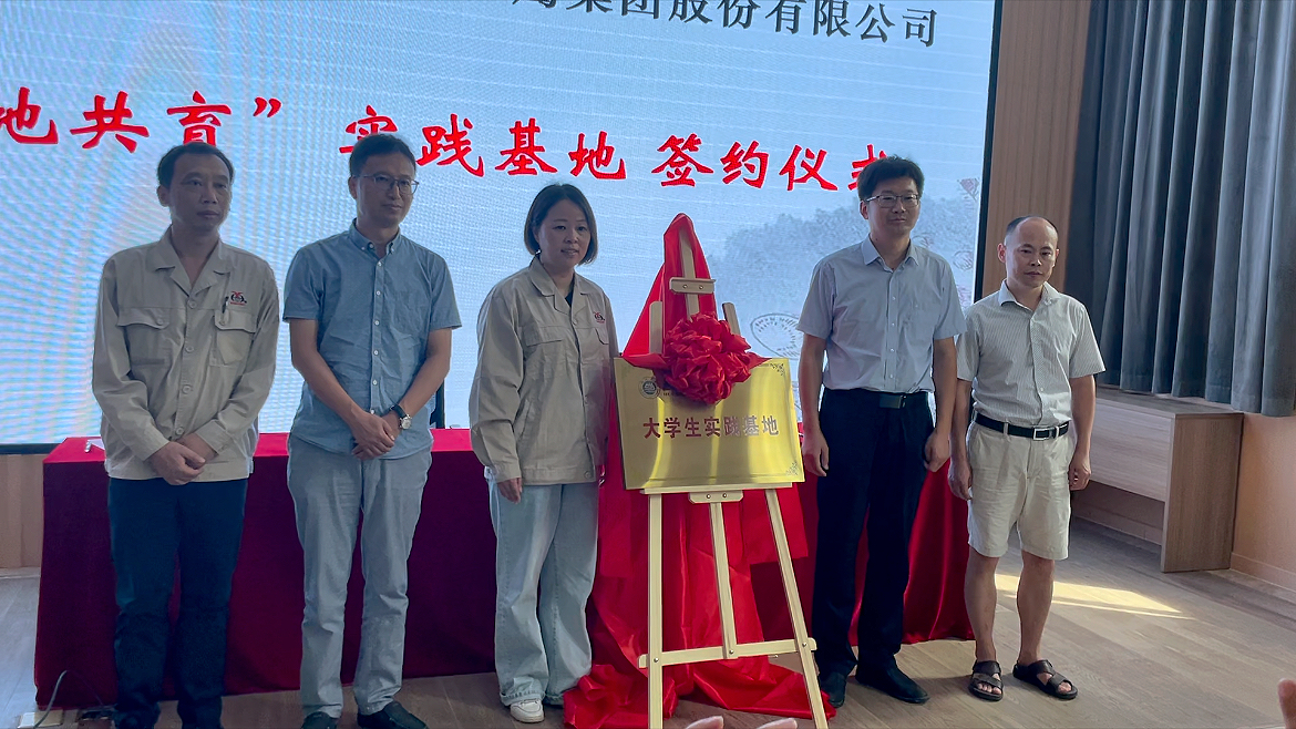 微信图片_20220816154310.jpg