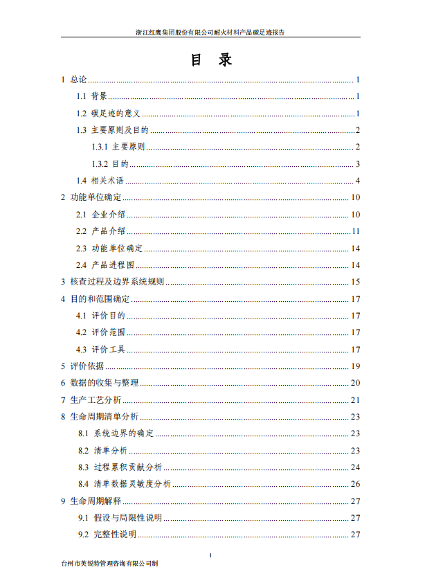 b5ebfd77c36cb45be98904eaf8c2ee7.png